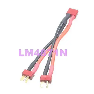 

DHL/EMS 50 LOTS Deans Style T-Plug Parallel Y Harness Two male one female Lipo RC Battery cable -d2