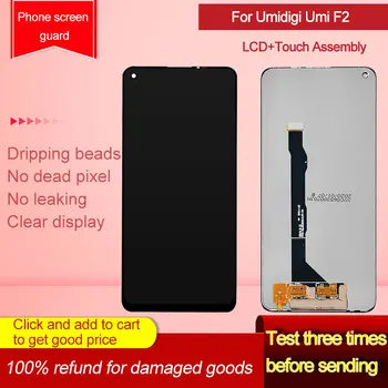 

For UMIDIGI F2/power 3 LCD Display Touch Screen Digitizer Assembly For UMIDIGI F2/power 3 Mobile Phone Spair Part