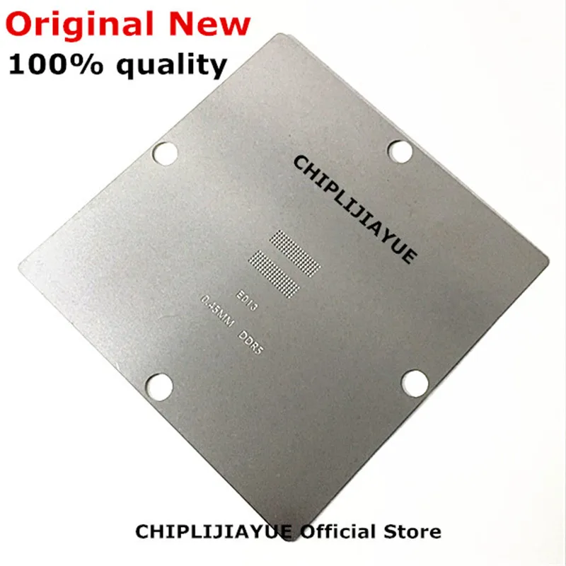 90*90 DDR5 K4G20325FD FC03 FC04 K4G20325FC HC04 HC03 чип NEC и BGA трафарет|Интегральные схемы| |