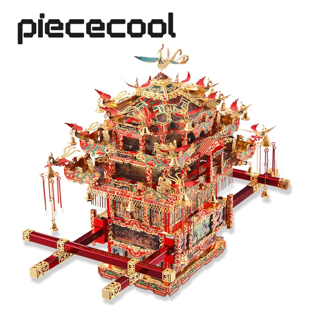 Piececool 3D Metal Puzzle -Bridal Sedan Chair Wedding Series  Model Building Kits Jigsaw Toy ,Birthday Gifts for Adults Kids 1