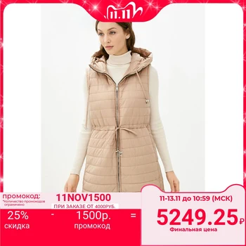

Vest is insulated Baon B160502