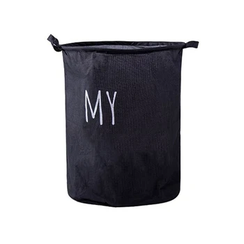 

Home Hamper Cartoon Cloth Dirty Large Waterproof Folding Laundry Basket Bathroom Oxford Cloth Storage Bucket
