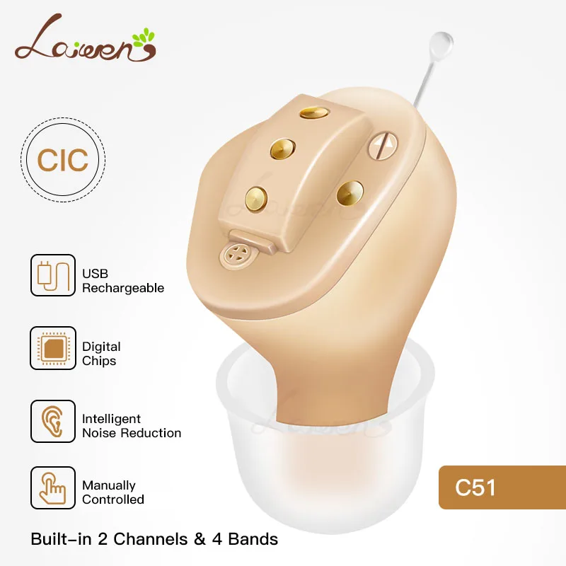 

C51 Rechargeable Invisible Complete In Ear Digital Hearing Aid 2 Channels 4 Bands USB Rechargeable CIC Hearing Aids