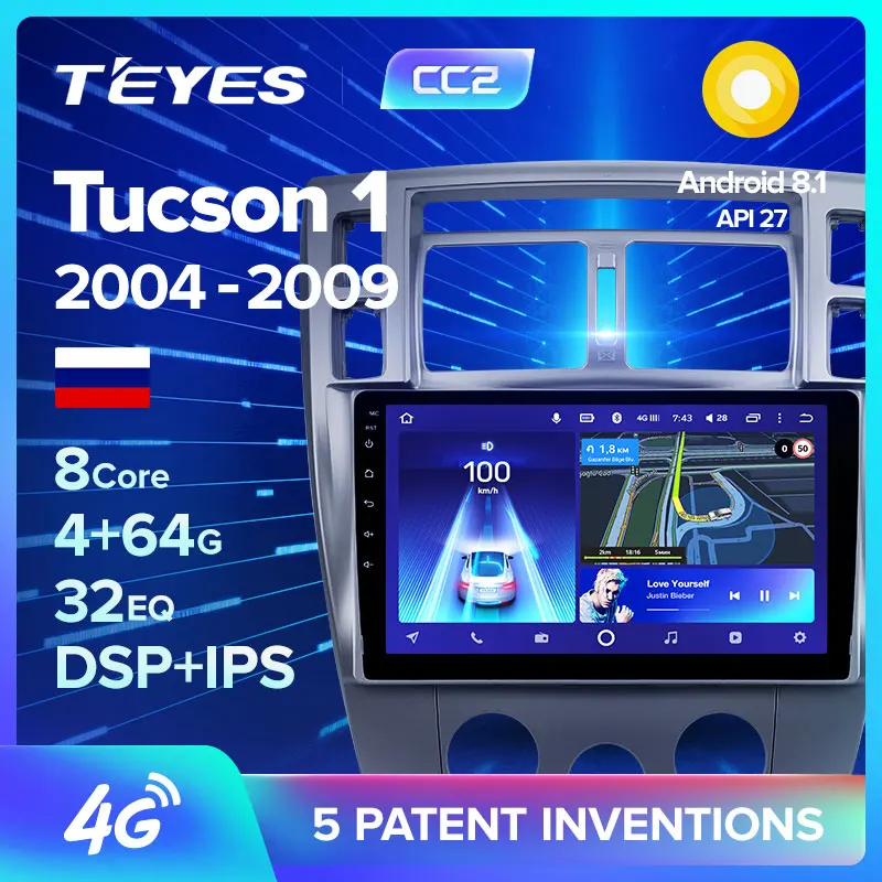 TEYES CC2 Штатная магнитола для Хендай Туксон 1 Hyundai Tucson 1 2004 2006 2007 2008 2009 Android 8.1, до 8 ЯДЕР, до 4 + 64ГБ 32EQ + DSP 2DIN автомагнитола 2 DIN DVD GPS мультимедиа автомобиля головное устройство|Мультимедиаплеер для авто| | АлиЭкспресс