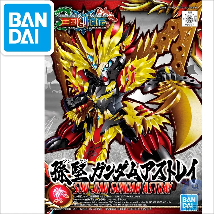 O1CN01Xvs06v1TJNcp95DW7_!!104862361