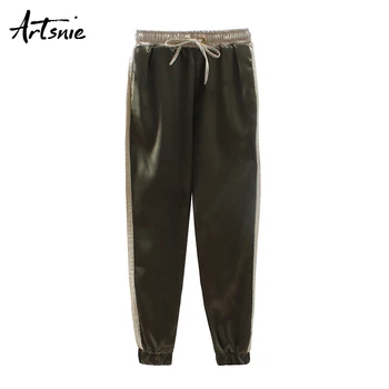 

Artsnie army green satin harem pant women autumn 2019 drawstring high waist streetwear casual loose sweatpants pants mujer