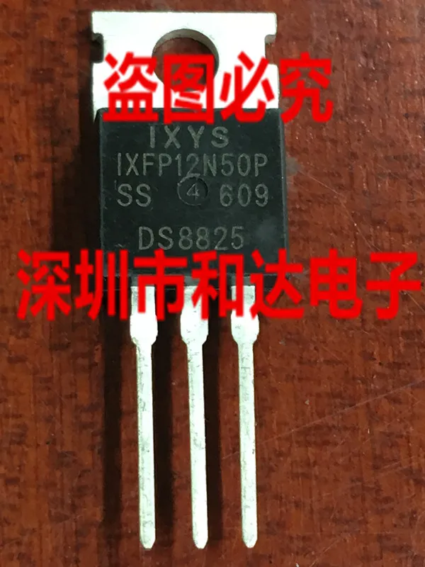 

IXFP12N50P TO-220 500V 12A