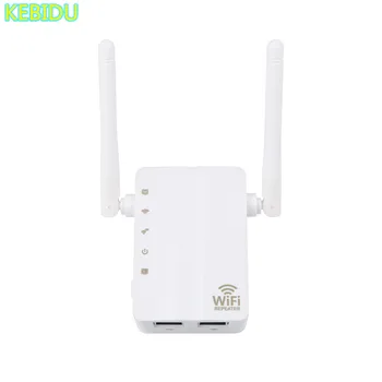 

KEBIDU WiFi Range Ext Mini WiFi Repeater / Router / Access Point with 2 External Antennas WPS Protection EU/US Plug