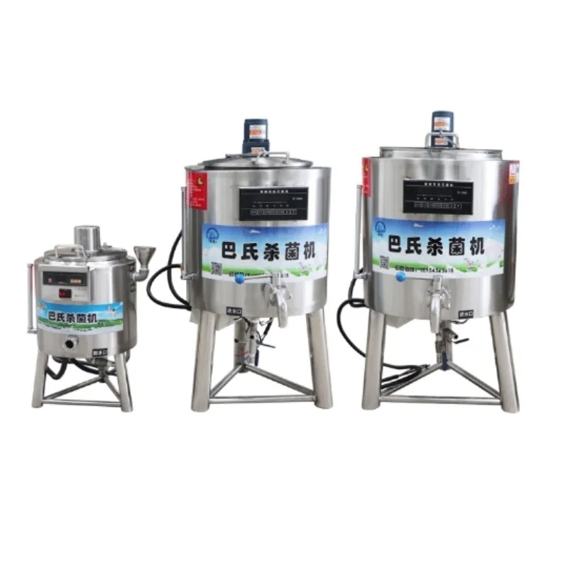Customized Stainless Steel Honey Wine Juice Milk Egg Beer Fruit Pasteurizer Machine Price Dairy Milk Processing Equipment
