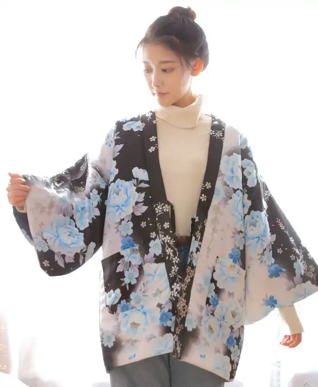 Warm kimono Clearance