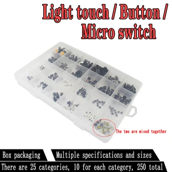 

Suq 250PCS 25 Types X10 PCS Tactile Push Button Touch Switch Remote Keys Button Microswitch Hot Sale