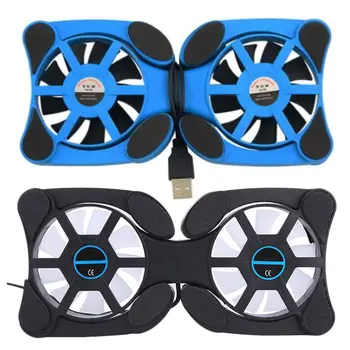 

2 Fan Laptop Radiator Foldable Portable USB Cooling Pad for Computer Notebook G92E