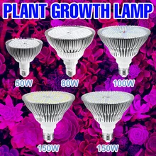

Full Spectrum LED Plant Spot Light E27 Grow Bulb Hydroponic Growth Lamp Indoor Vegetables Seeds UV Lighting 50W 80W 100W 150W
