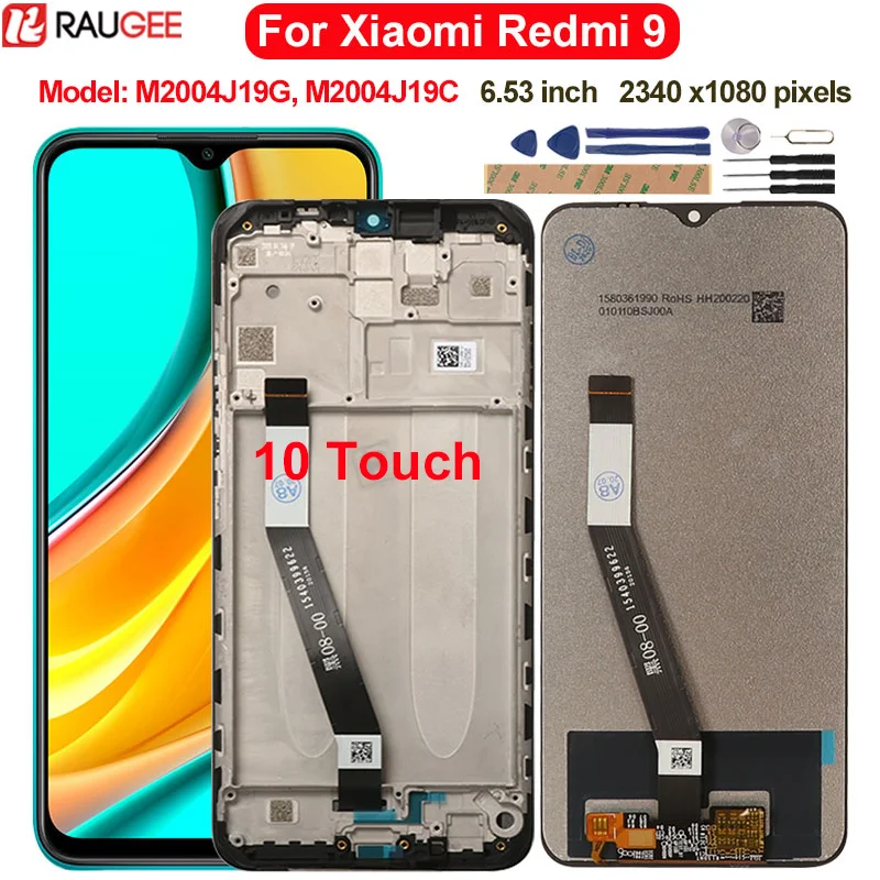 Дисплей для Xiaomi Redmi 9 ЖК-дисплей с сенсорным экраном и дигитайзером сменный