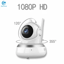 1080P HD Крытая wifi ip-камера беспроводная wifi муляж системы безопасности камера 64G TF карта памяти сковорода 360 градусов наблюдения