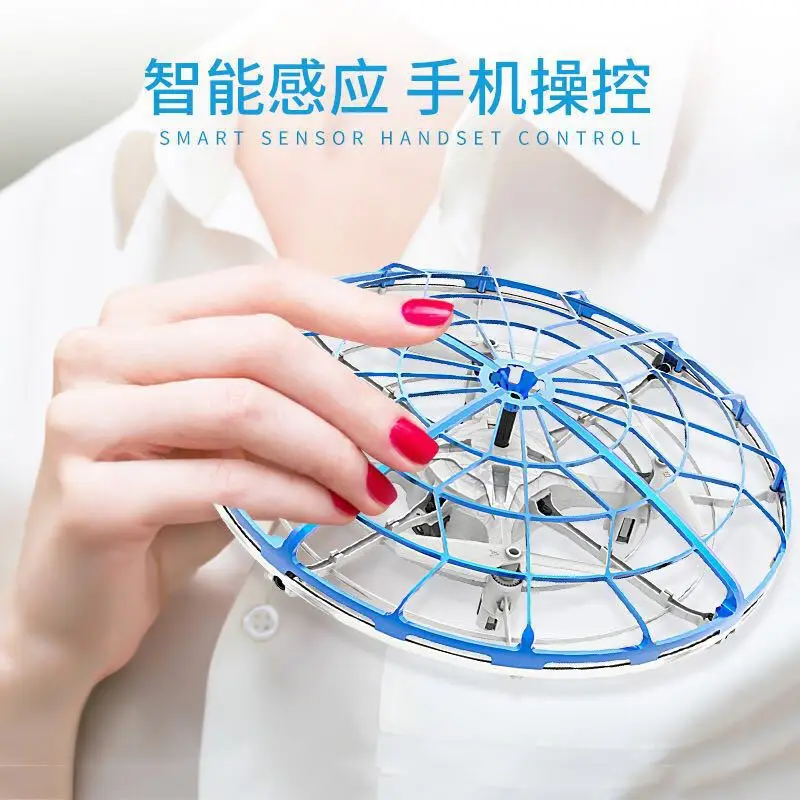 

Watch Induction Vehicle Smart Handfeel Suspension Obstacle Avoidance Unmanned Aerial Vehicle UFO Boy CHILDREN'S Toy