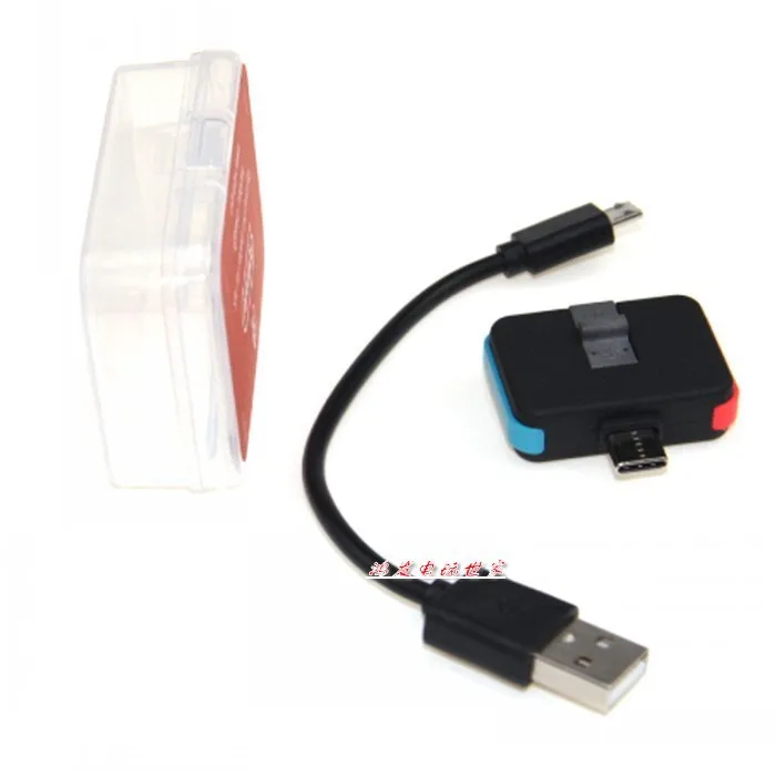 

Switch Short Circuit Maker ns rcm hbl Atmosphere USB Drive Injection Archive Switch duan lu mao