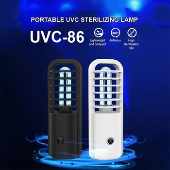 

UVC Sterilization Lamp Anti-Bacterial USB Rechargeable Portable Sanitizer