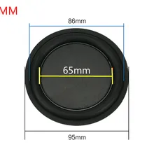 2 шт. 95 мм басовая Вибрация пластина пассивный Ratiator НЧ-динамик пассивный динамик для сабвуфера DIY