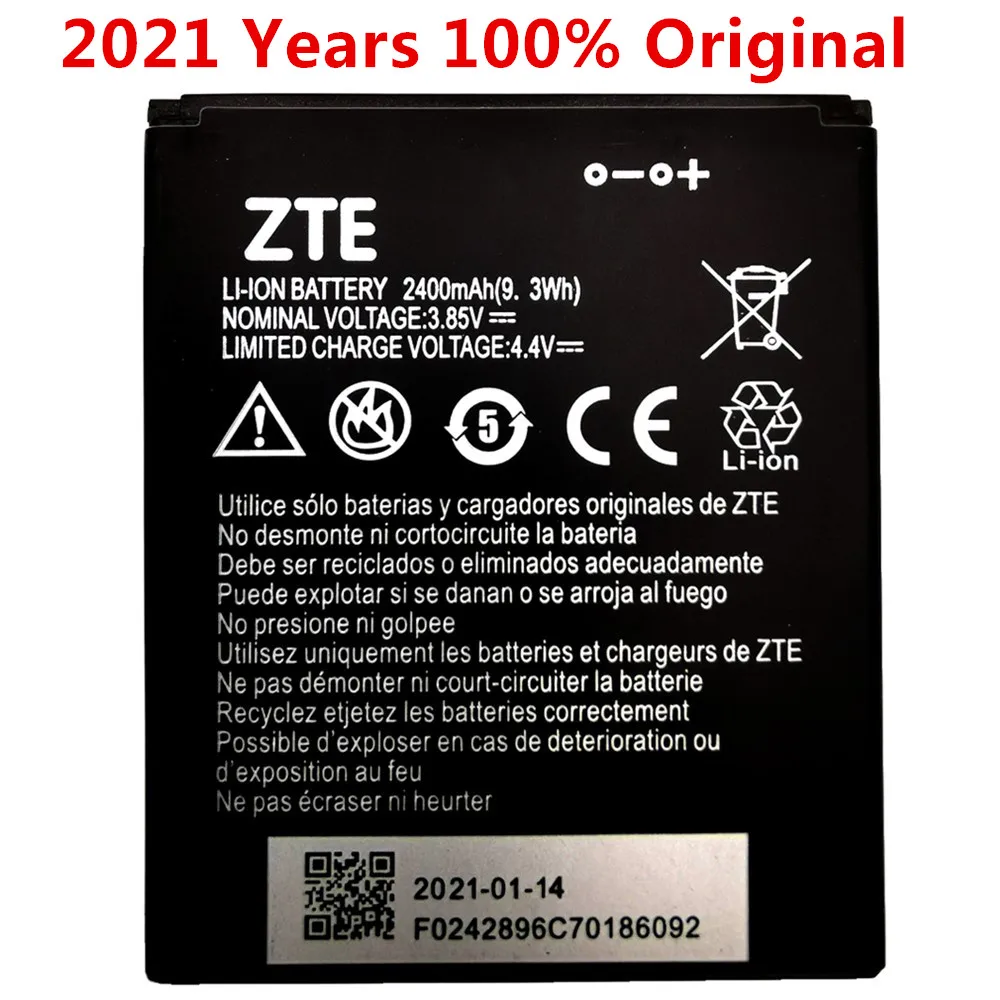 Аккумулятор для ZTE Blade A520 A521 BA520 2021 100% мАч |