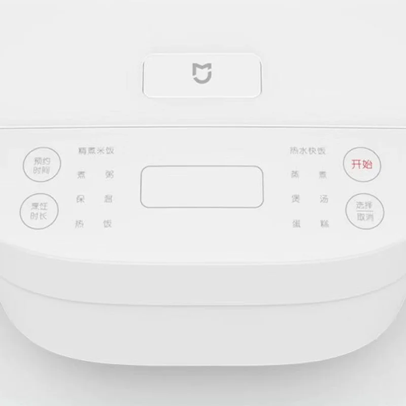 Xiaomi Mijia электрическая рисоварка C1 3л емкость многофункциональная Автоматическая рисоварка Регулируемая кухонная плита для 2-4 человек