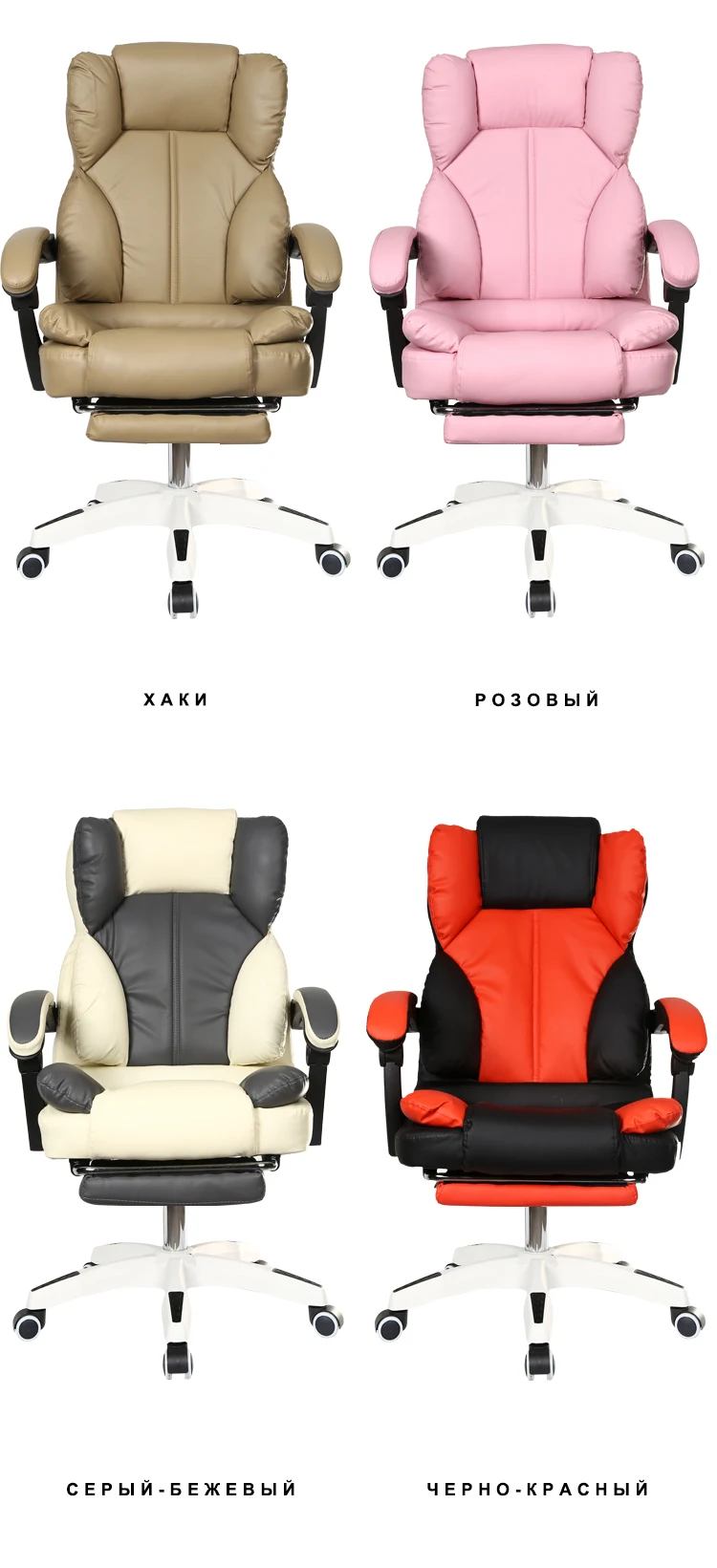 D30--俄文改短_06