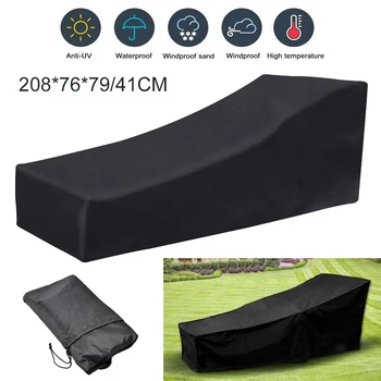 

Black Garden Rattan Sunbed Cover Sun Lounger Furniture Cover Rain Waterproof Outdoor Swing Seat Cushion Cover