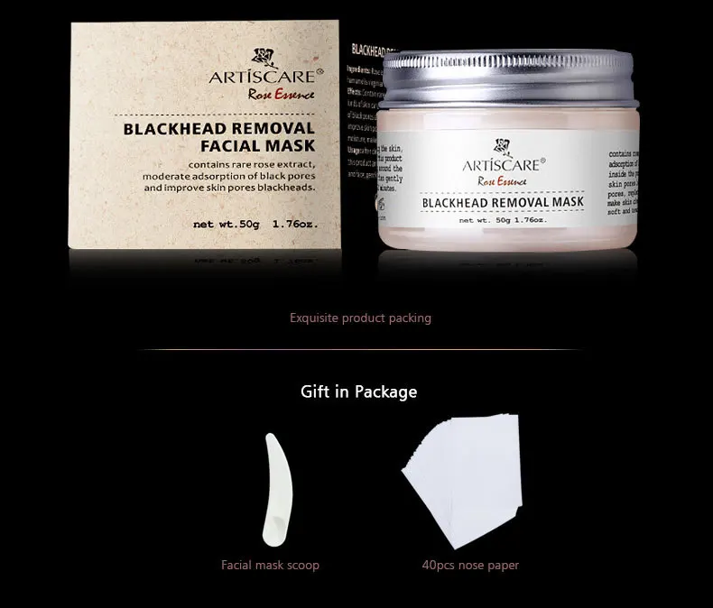 rose-blackhead-mask_13