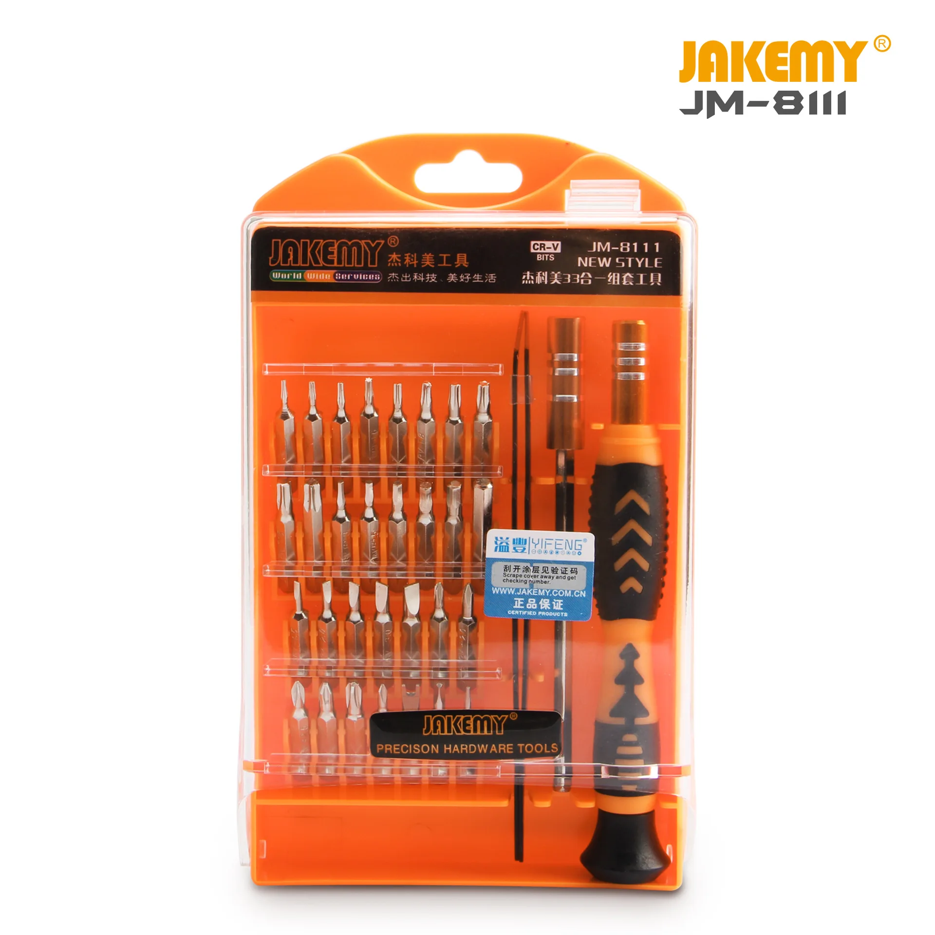 33 in 1 JM-8110 Interchangeable Precision Screwdriver Set Magnetic Screwdriver Kit Repair Tools for Laptops Mobile Devices