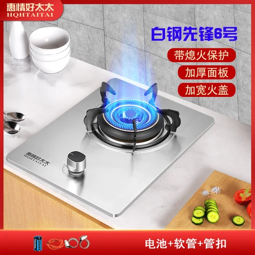 Kitchen Gas Stove Fogones De Gas Para Cocina Double Stove Desktop Cooktop  Household Liquefied Natural Gas Hornillo Cocina