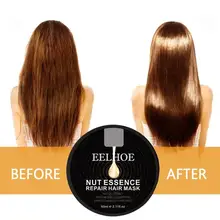 60 мл ореховая маска для волос восстанавливающая поврежденная маска для волос Hairinque Eelhoe для питания гладких волос уход за волосами мягкое лечение