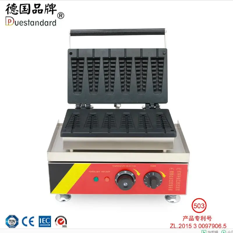 

1500W fish scale cake machine Pine cake machine Christmas tree cake machine Waffle maker Waffle electric oven 110-220V