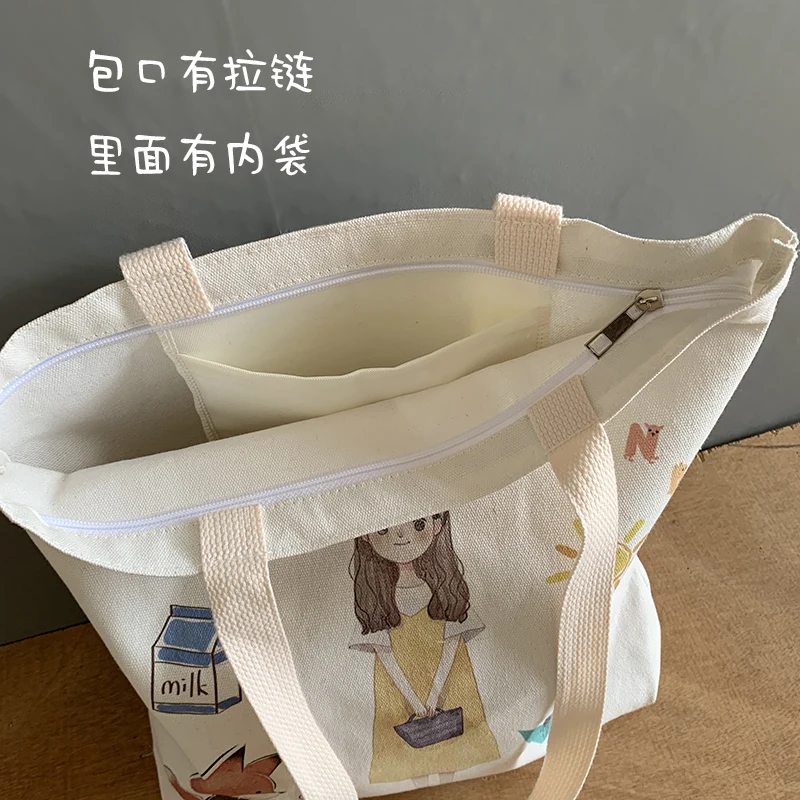 New Sweet Canvas Bag Large Capacity Ladies Shoulder Bag Cute Japanese Student Female Lightly Foldable Cloth Bag