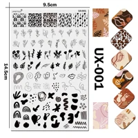 Stainless Steel Stamping Plate Template  Abstract Art Dancer Linear Coral Botanical Plant Vintage Flower Ornaments  UX Serial 1