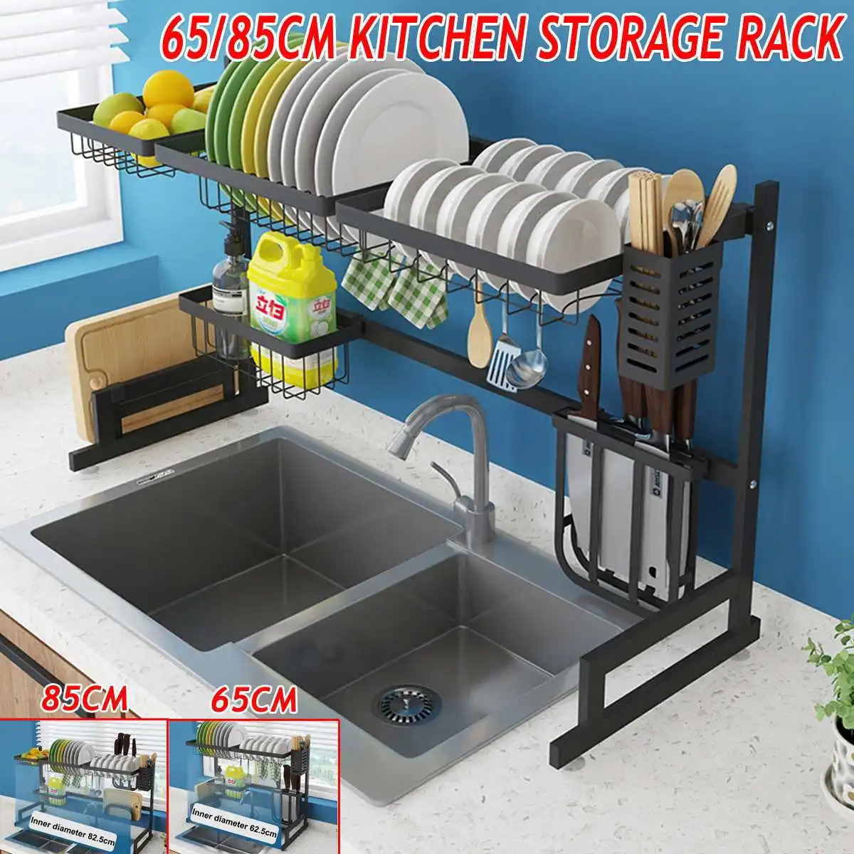 

Hot New Bowl Dish Dry Rack Stainless Steel Over Sink Kitchen Organizer Storage Shelf Holder Utensils Storage Organizer in Black