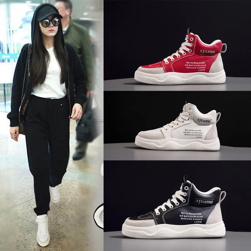 

Plus velvet high help father sneakers female Korean version of the original Cebu bai set up warm cotton shoes