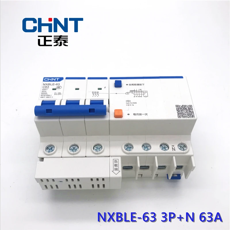 CHNT миниатюрный выключатель утечки DZ47LE NXBLE-63 Тип C 3P+ N 40A 50A 63A Бытовой Воздушный выключатель CHINT RCBO