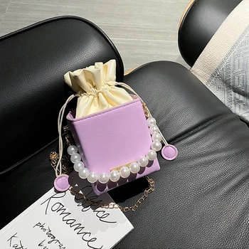 

Box Shape PU Leather Crossbody Bags For Women 2020 Drawstring Sweet Shoulder Handbags Female Travel Summer Cross Body Bag