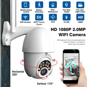 

10LED 5X Zoom HD 2MP IP Security Camera WiFi Wireless 1080P Outdoor PTZ Waterproof Night Vision ONVIF