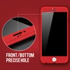 Mobile Phone Accessories