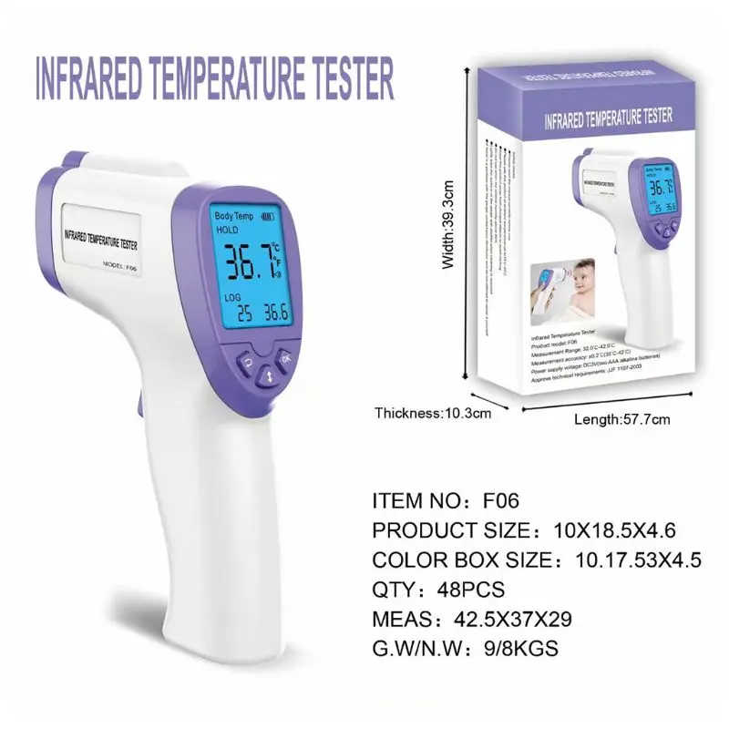 

Non Contact Digital Infrared Temporal Forehead Thermometer for Adult