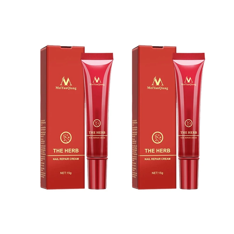 MeiYanQiong Foot Nail Cream Protector Skin Care Cream Nail Treatment 