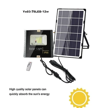 

solar light lamp floodlight LED Rechargeable Energy Saving Security Outdoor Waterproof Porch Garden indoor remote timer split ca
