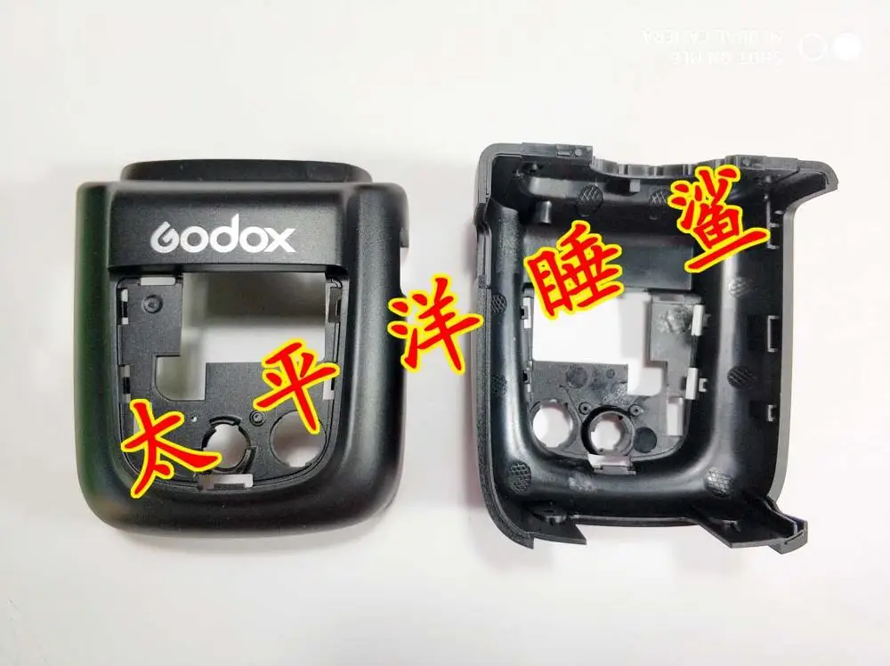 GODOX flash v860ii Canon порт, основной корпус задней оболочки, завод