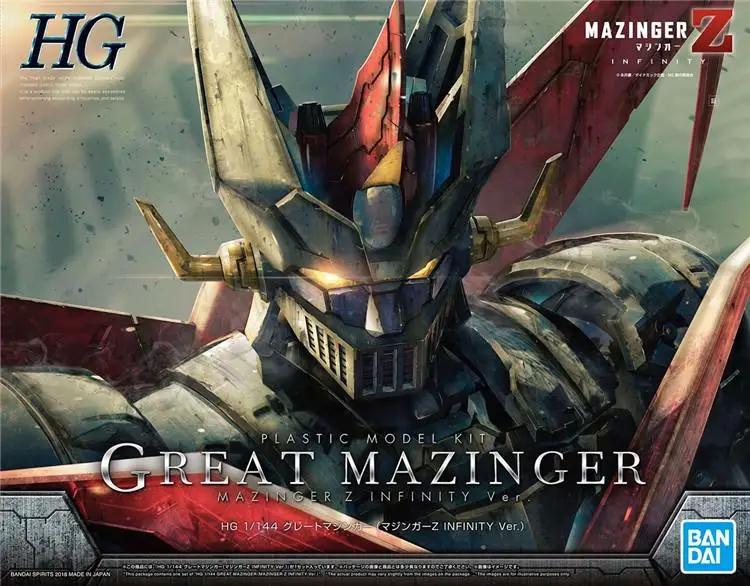 Bandai HG 1/144 большой MAZINGER Z NFINITY VER Gundam мобильный костюм для сборки модели наборы