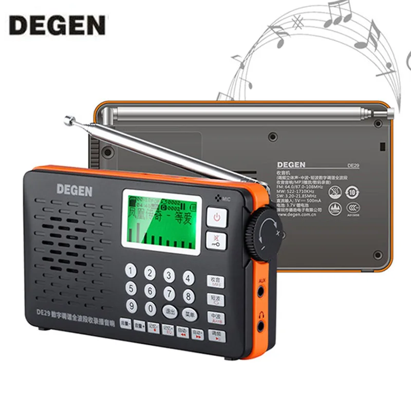 Hot Degen DE29 FM Radio Digital Tuning Full Band Card Receiver Campus Portable Radio Recorder Wholesale Dropshopping - ANKUX Tech Co., Ltd