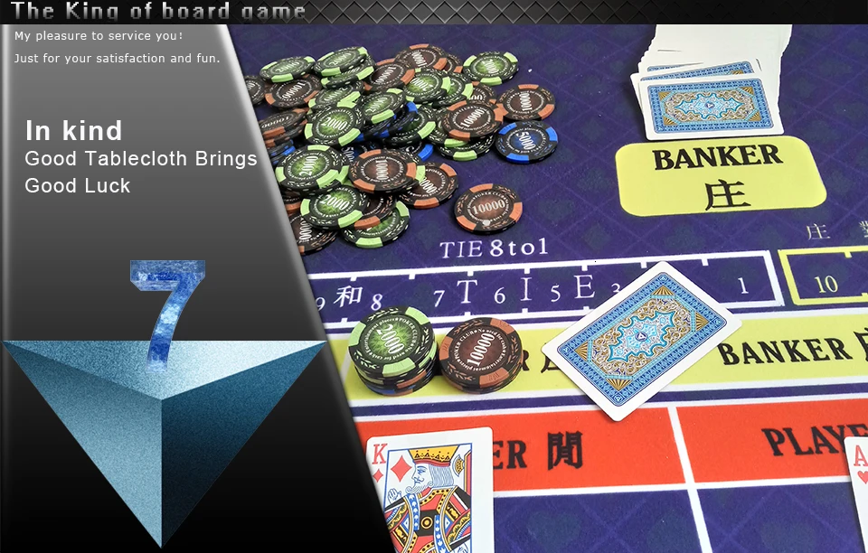 K8356 12060cm Texas Suede Rubber Baccarat Rubber Table Cloth For Poker Table Mat  Tablecloth Waterproof Hold'em Table Game Mat (13)