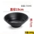 Kitchen Tool Spicy Hot Melamine Tableware Plastic Japanese Style Frosted Noodles Bowl 9
