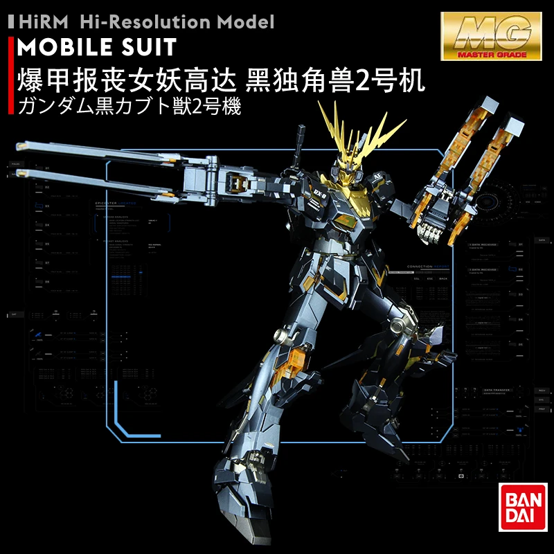 Bandai Mg 1 100 Rx 0 Unicorn Gundam 02 Banshee Metal Colouring Assembling Model Mg Black Unicorn 2 Action Toy Figures Action Figures Aliexpress