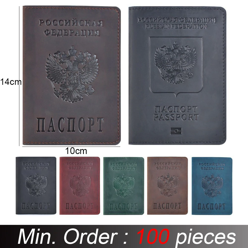 Обложка для паспорта из натуральной кожи 10 х14 см 100 шт./лот|Держатели карт и